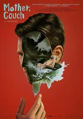 沙发上的母亲