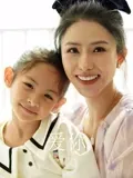 爱你2025